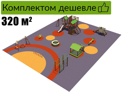 Готовая спортивная площадка для улицы Браун 20х16 м.