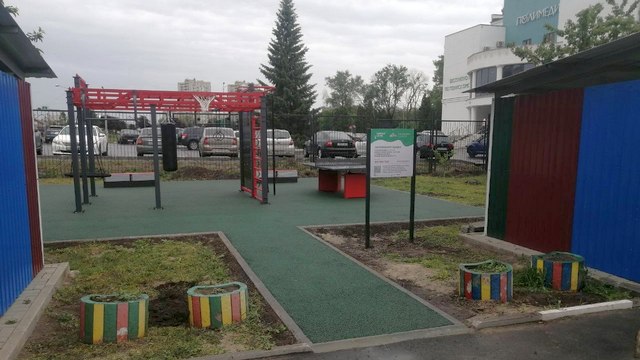 БФ «Созвездие Добра» им. Олега Журавского, июнь 2025, Белгород 