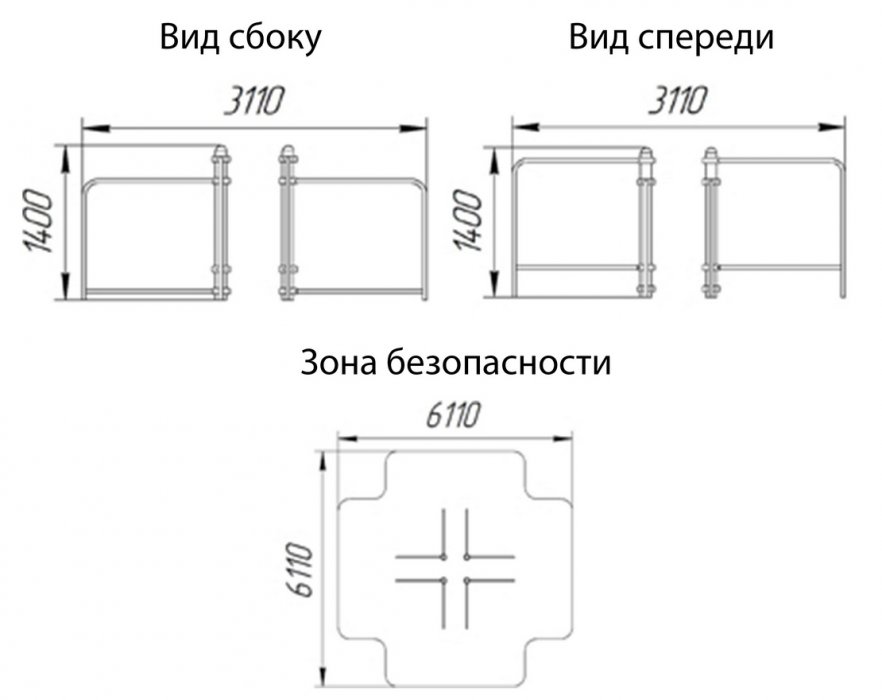 Воркаут Чувство Равновесия 2 - вид 1
