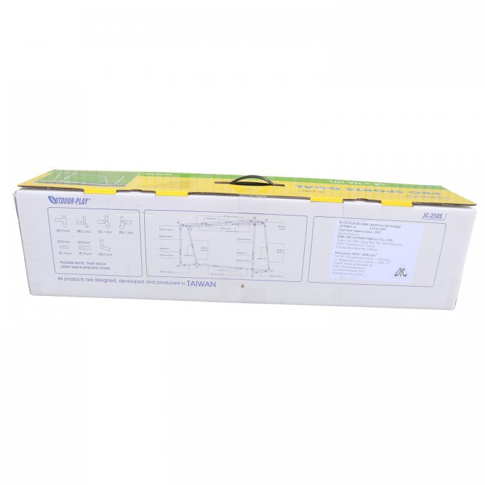 Ворота игровые 8х6ft пластик GOAL250S - вид 2