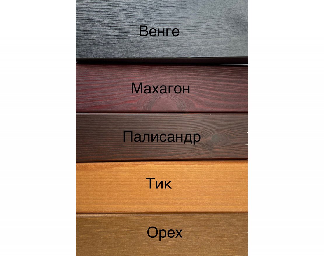 Качели садово-парковые Венто 3 - вид 2