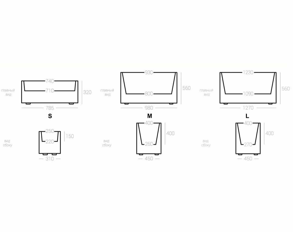 Кашпо Horizont S-L - вид 4