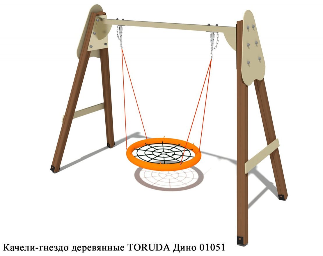 Готовая спортивная площадка для улицы Браун 20х16 м. - вид 2