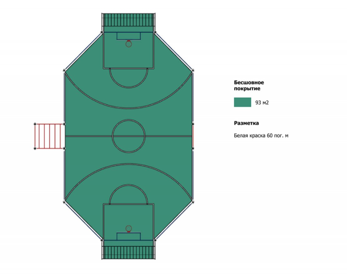 Комплект для улицы TORUDA SP-4 - вид 2