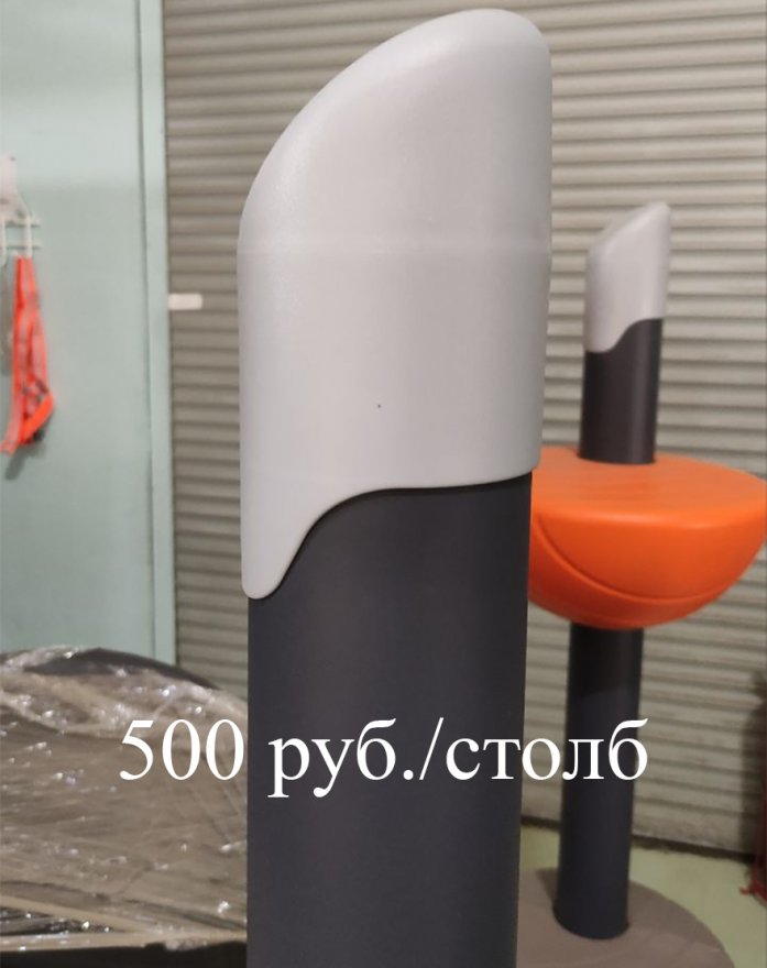 Уличный комплекс турников для подтягивания TORUDA 32 - вид 1