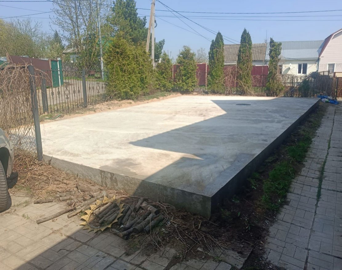 Подготовка твёрдого бетонного основания - вид 2