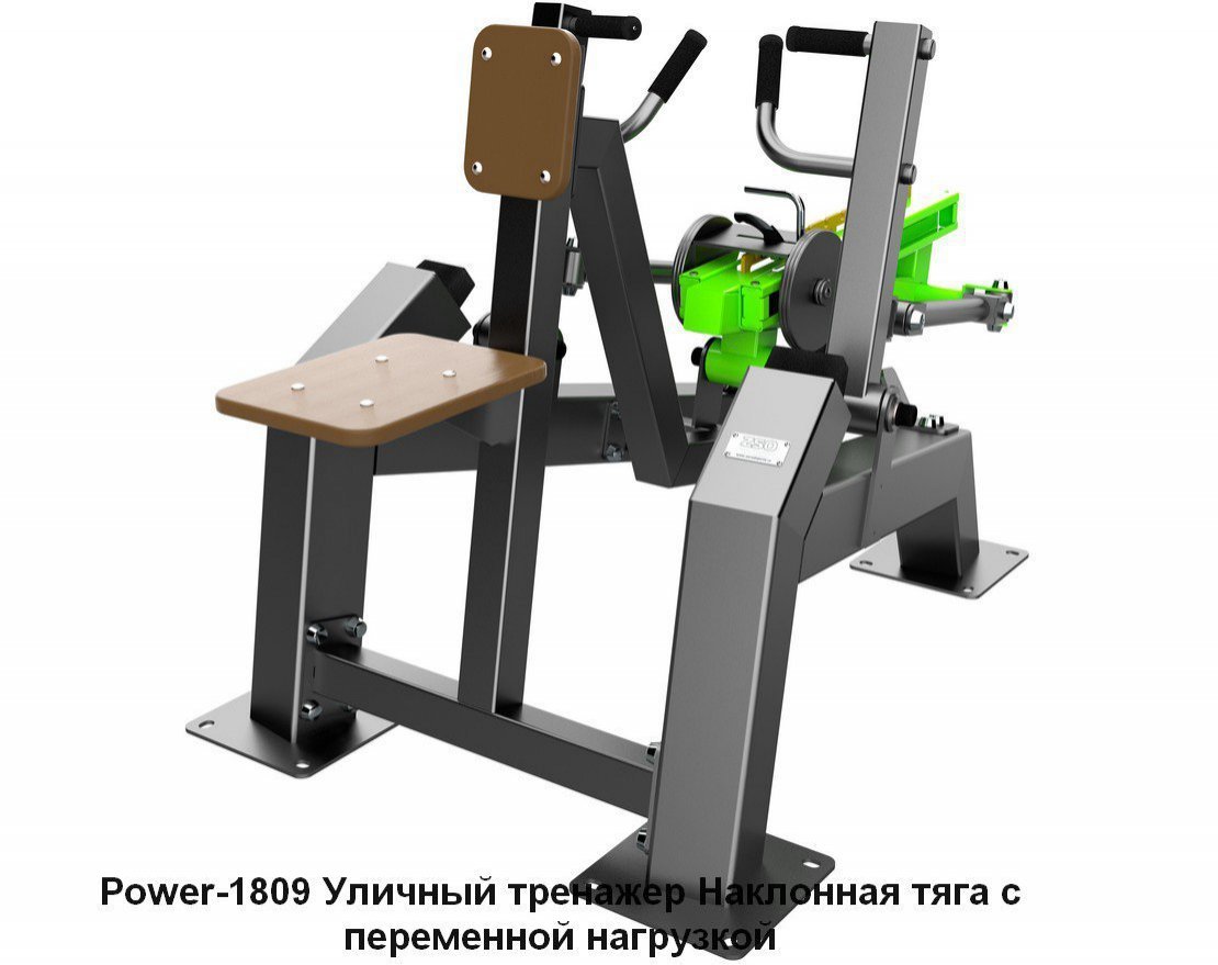 Спорткомплекс для улицы S-1020 GTO - вид 3