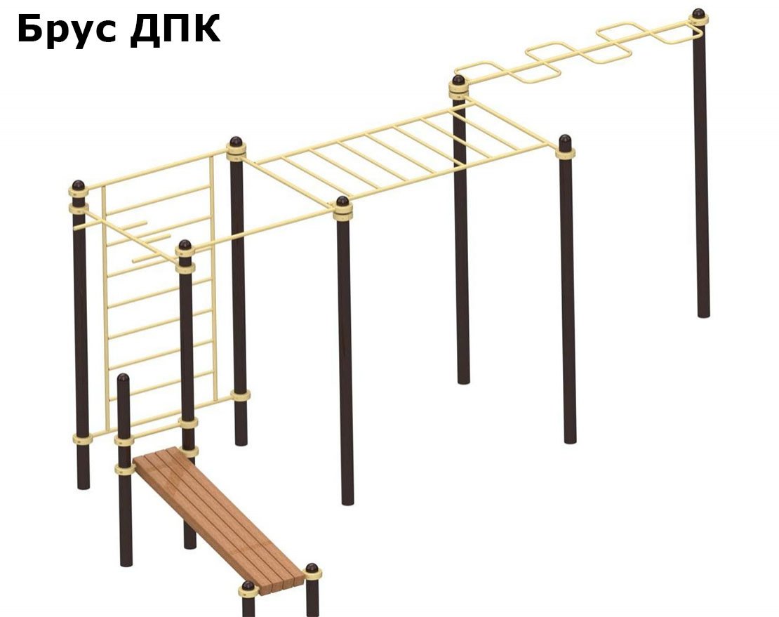 Спорткомплекс для улицы TORUDA Д 83 - вид 1