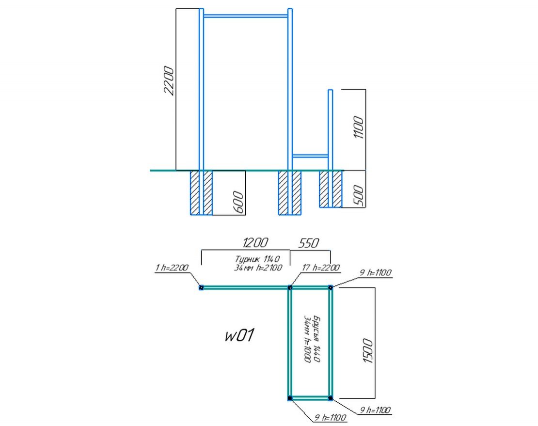 Спортивный комплекс Workout w01 - вид 2