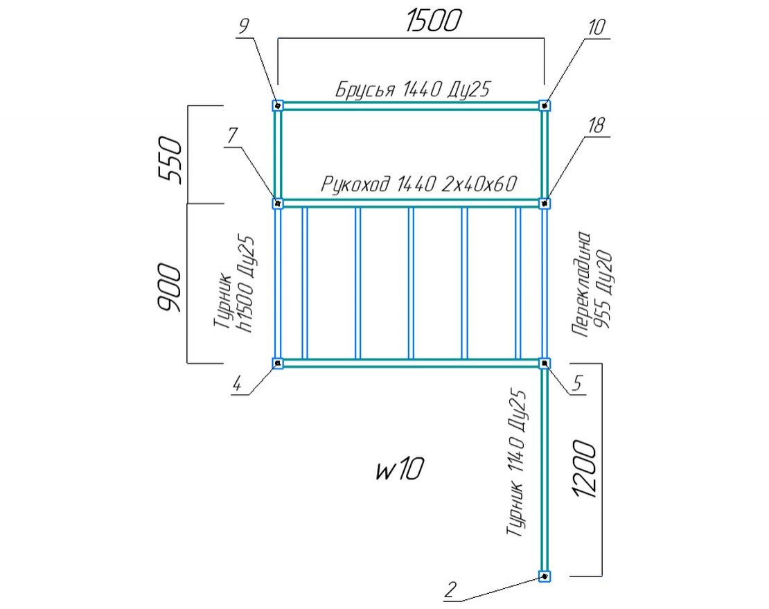 Спортивный комплекс Workout w10 - вид 2