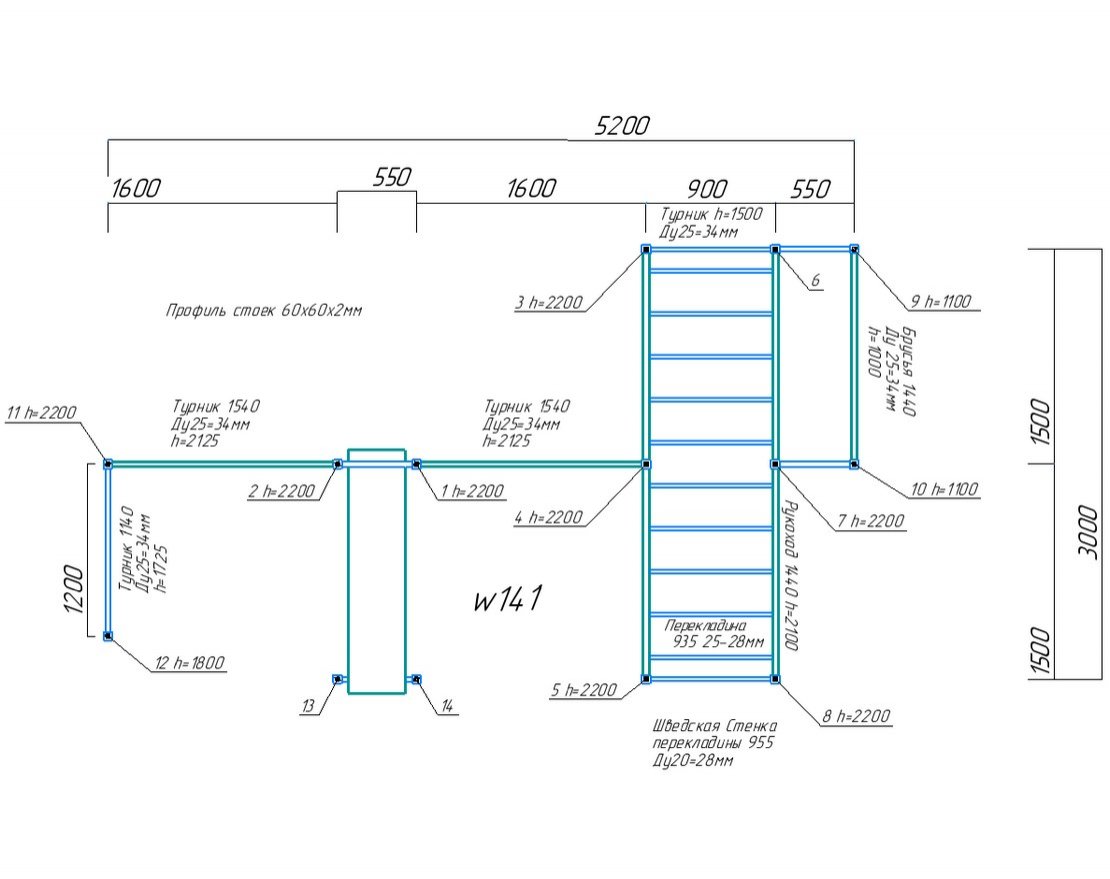 Спорткомплекс для улицы Workout w141 - вид 2