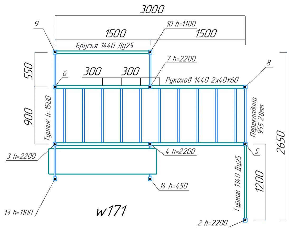 Спорткомплекс для улицы Workout w171 - вид 2