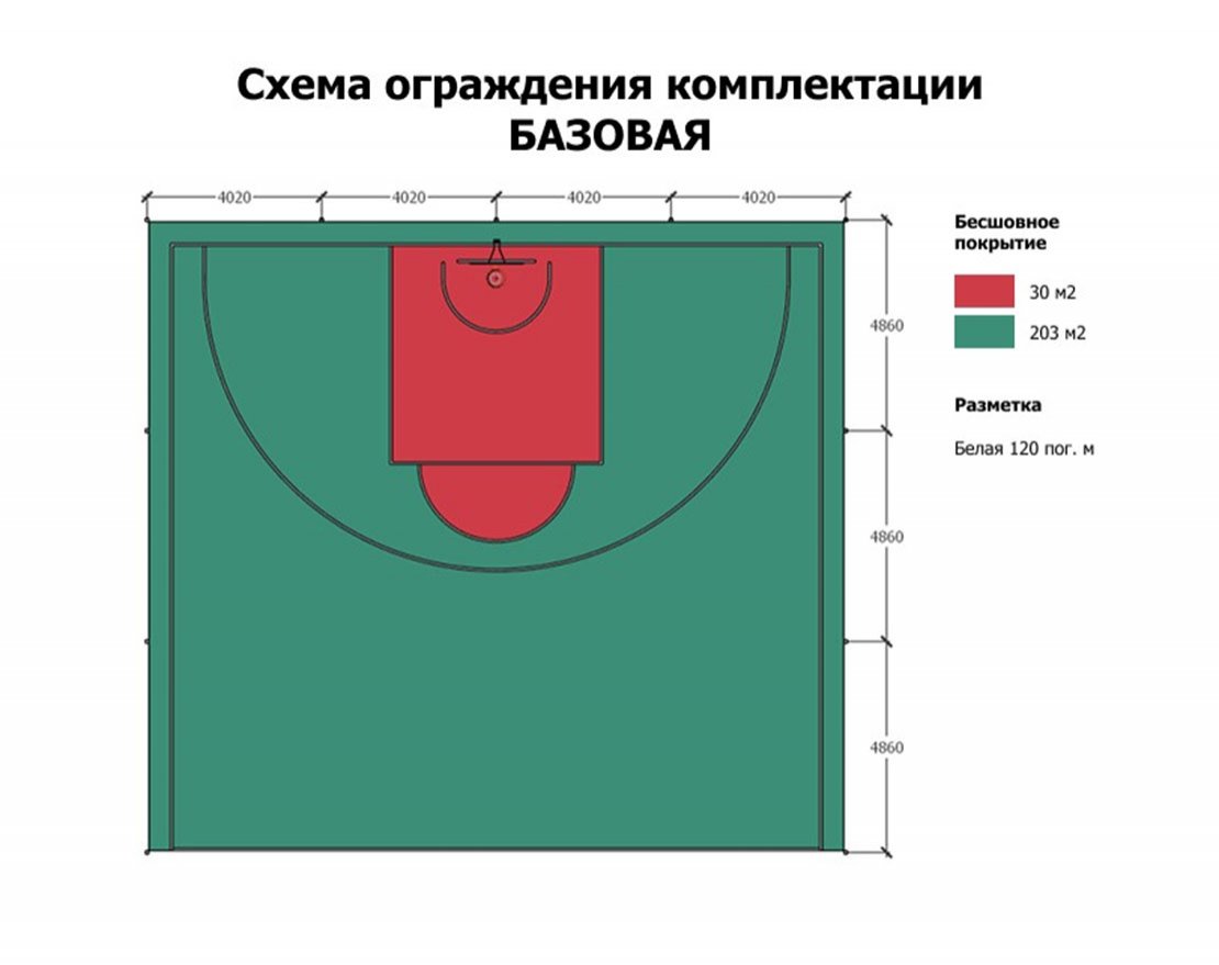 Стритбольная площадка TORUDA ST-1 (16х14,5, игровое поле 15х14) - вид 2