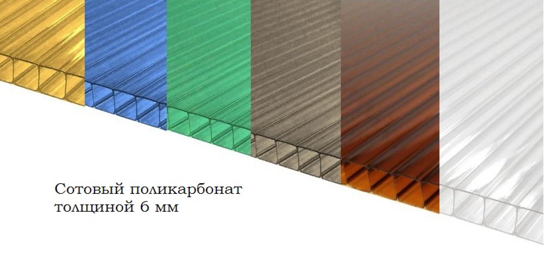 Навес H1 4 метра - вид 2