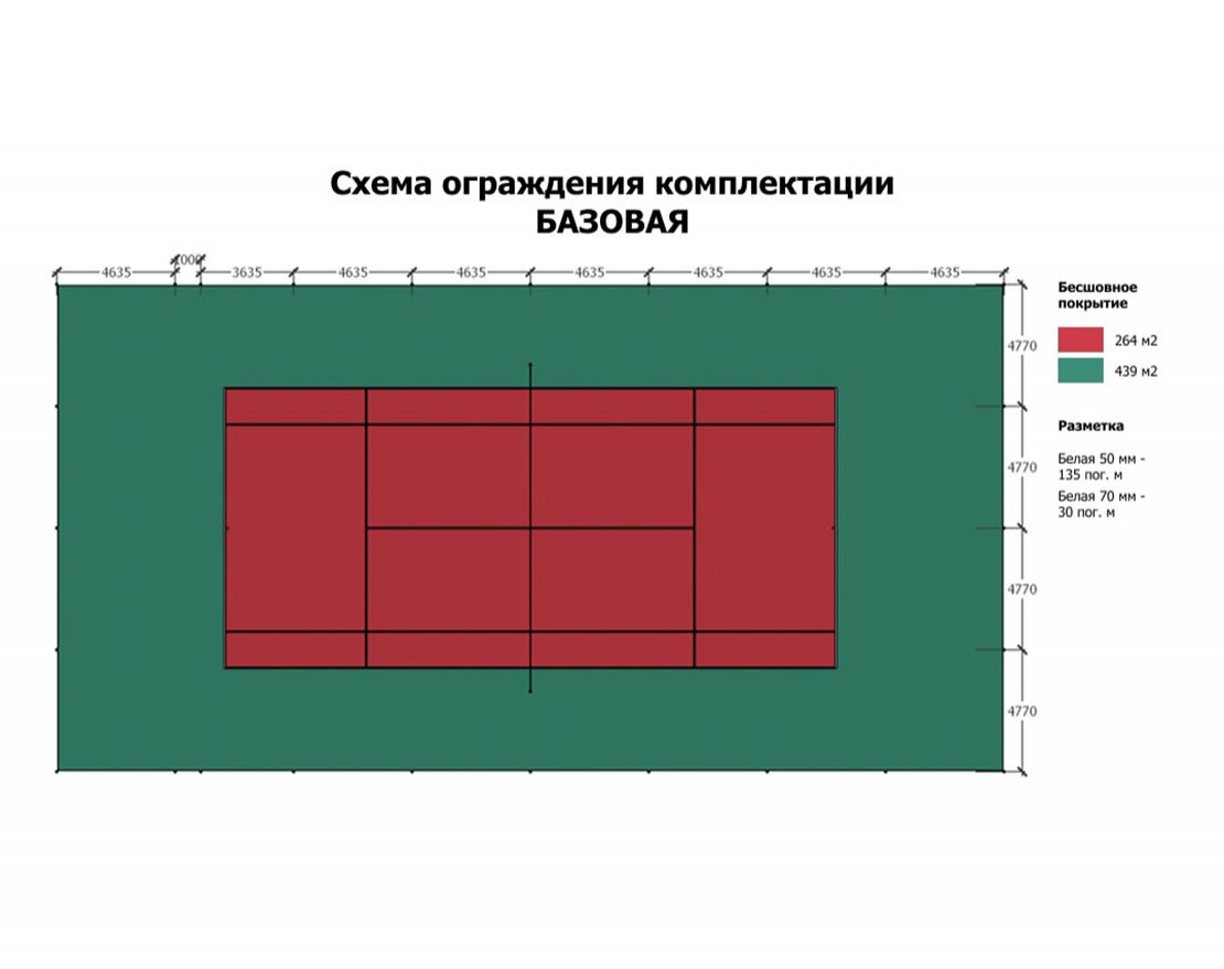 Корт для тенниса TORUDA T-1 (37х19, игровое поле 24х11) - вид 7