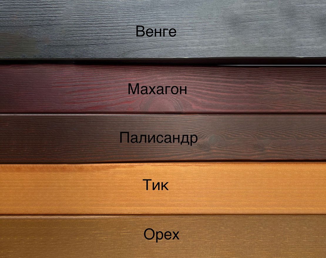 Цветочница Аспект - вид 2