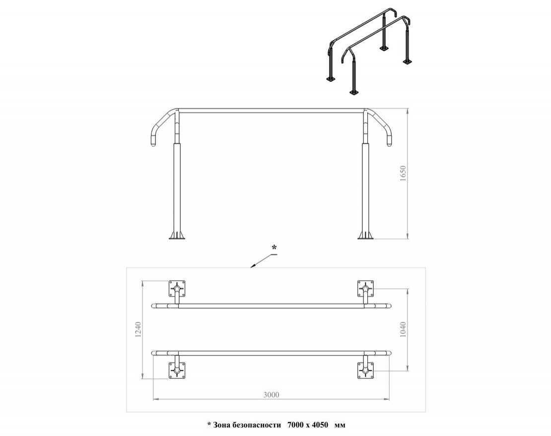 Тренажер для улицы TORUDA «Брусья» 5 - вид 2
