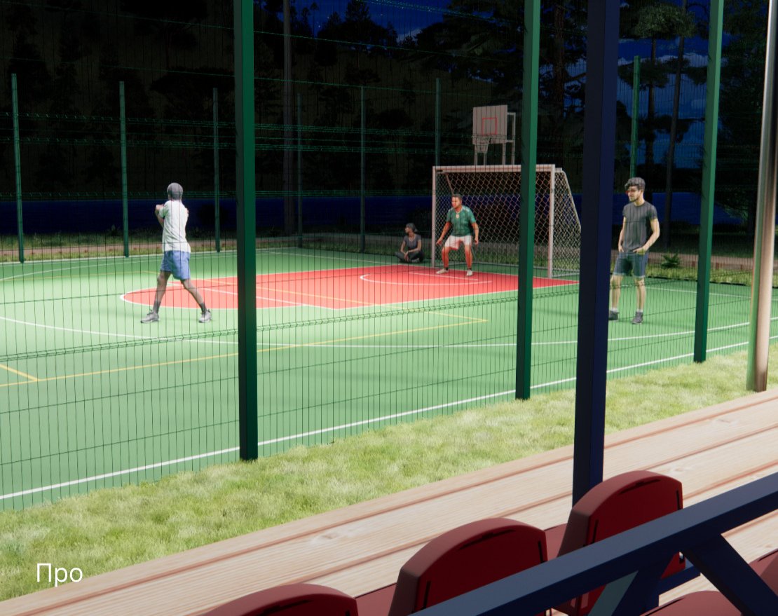 Уличная универсальная спортплощадка TORUDA SP-2 (31х16, игровое поле 28х15) - вид 6